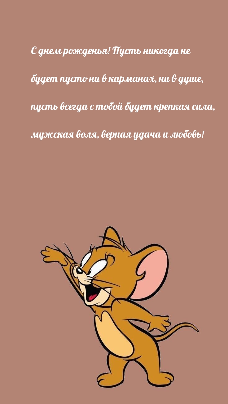 � ���� ��������! ����� ������� �� ����� ����� �� � ��������.