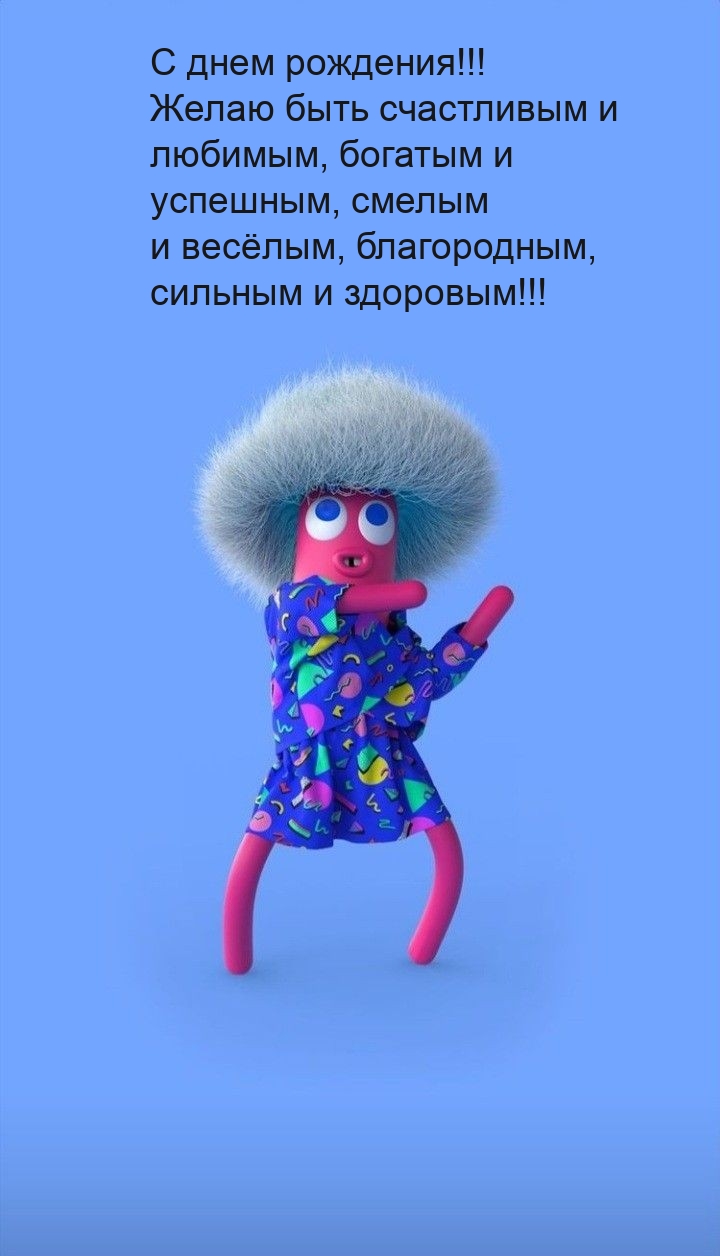 � ���� ��������! ����� ���� ���������� .