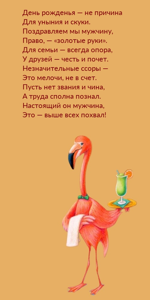         ..