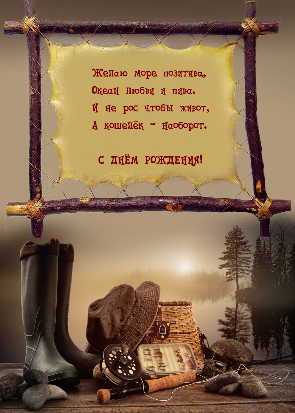 � ���� ��������! ����� ���� ��������