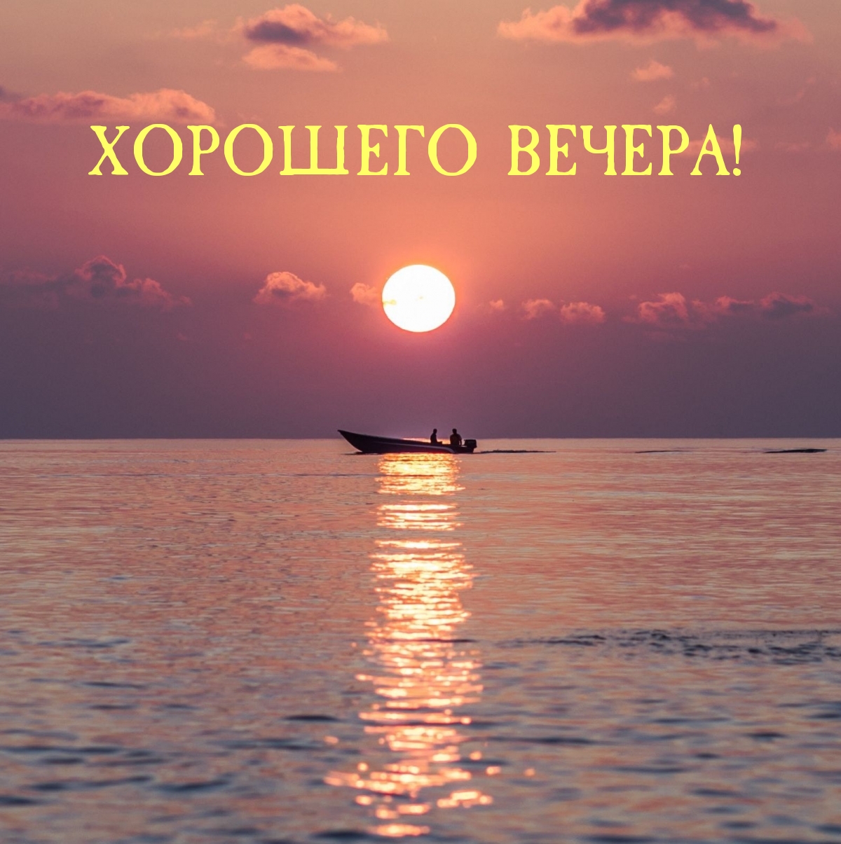 �������� ������!.