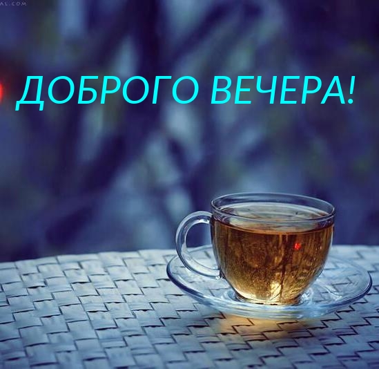 ������� ������!