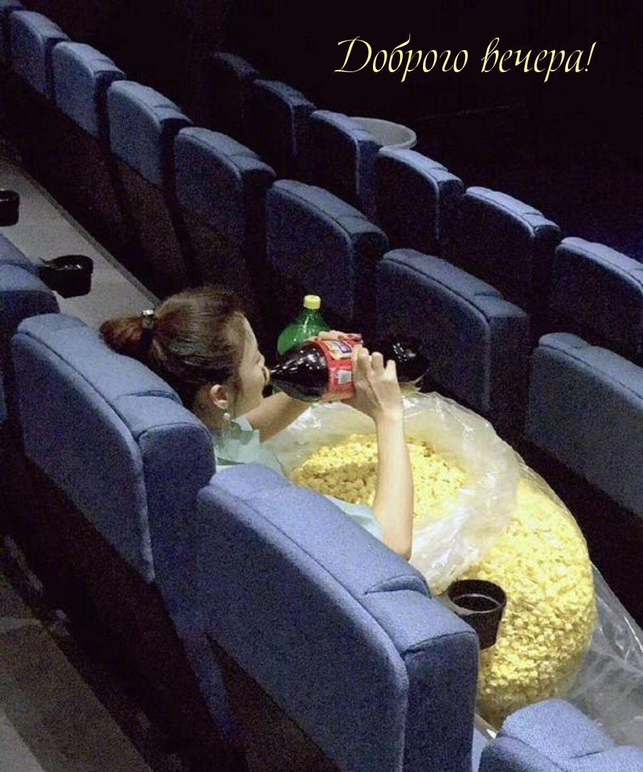 ������� ������!.