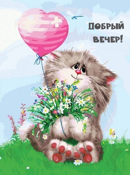 ������ �����!.