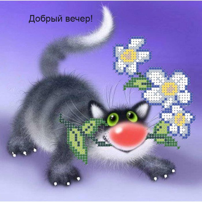  !.