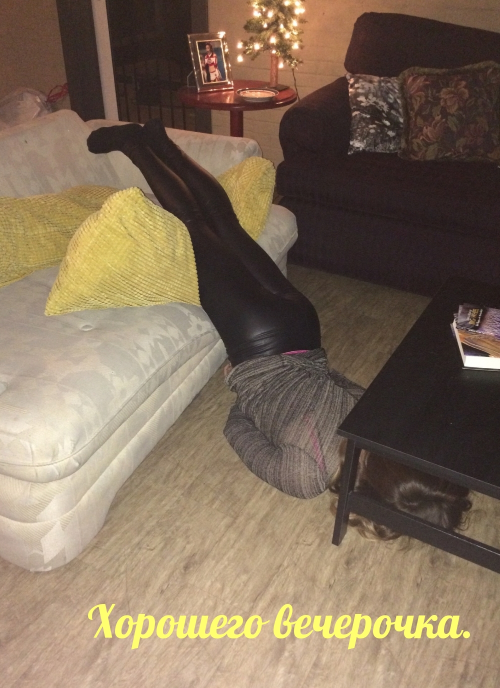 �������� ���������..