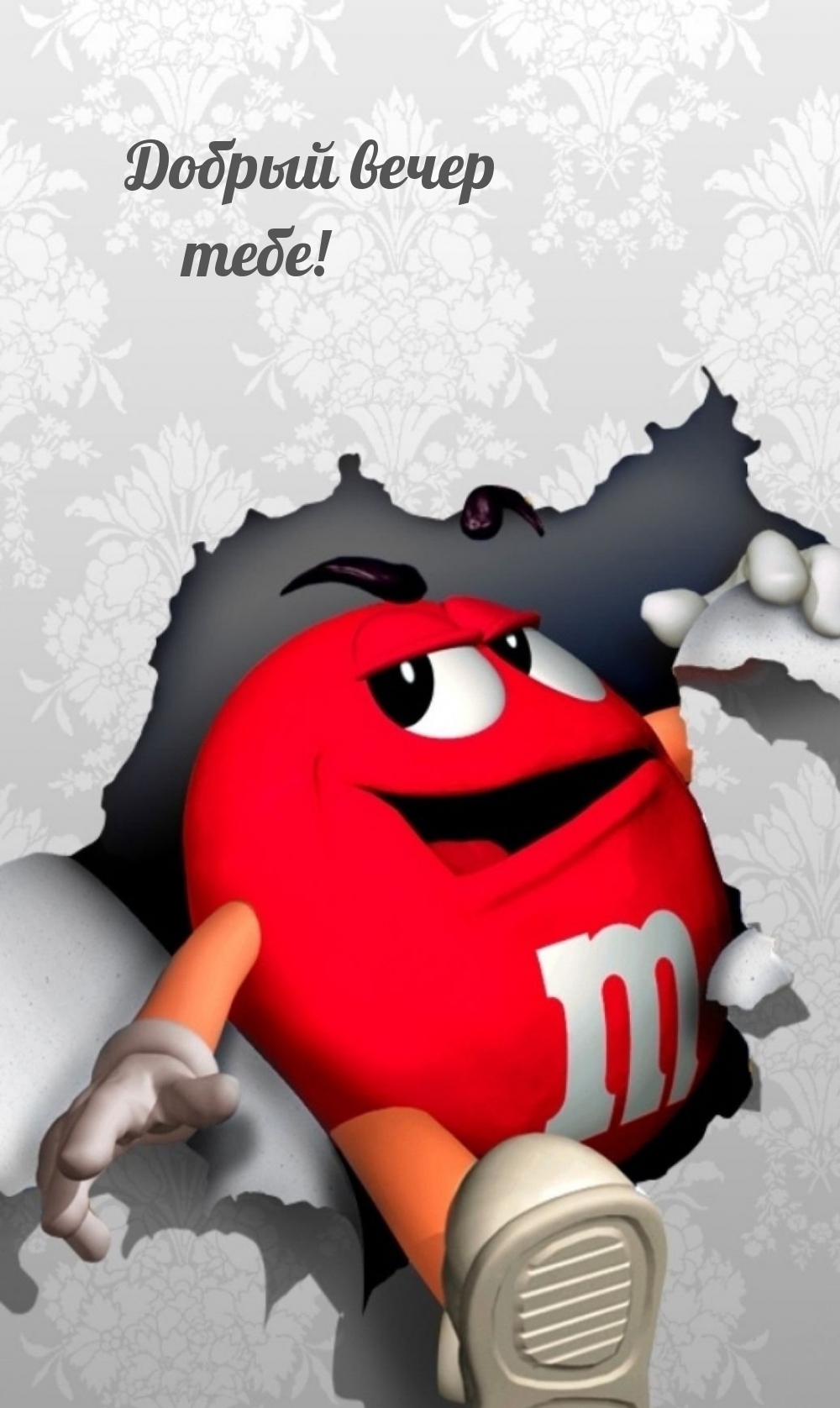 ������ ����� ����!.