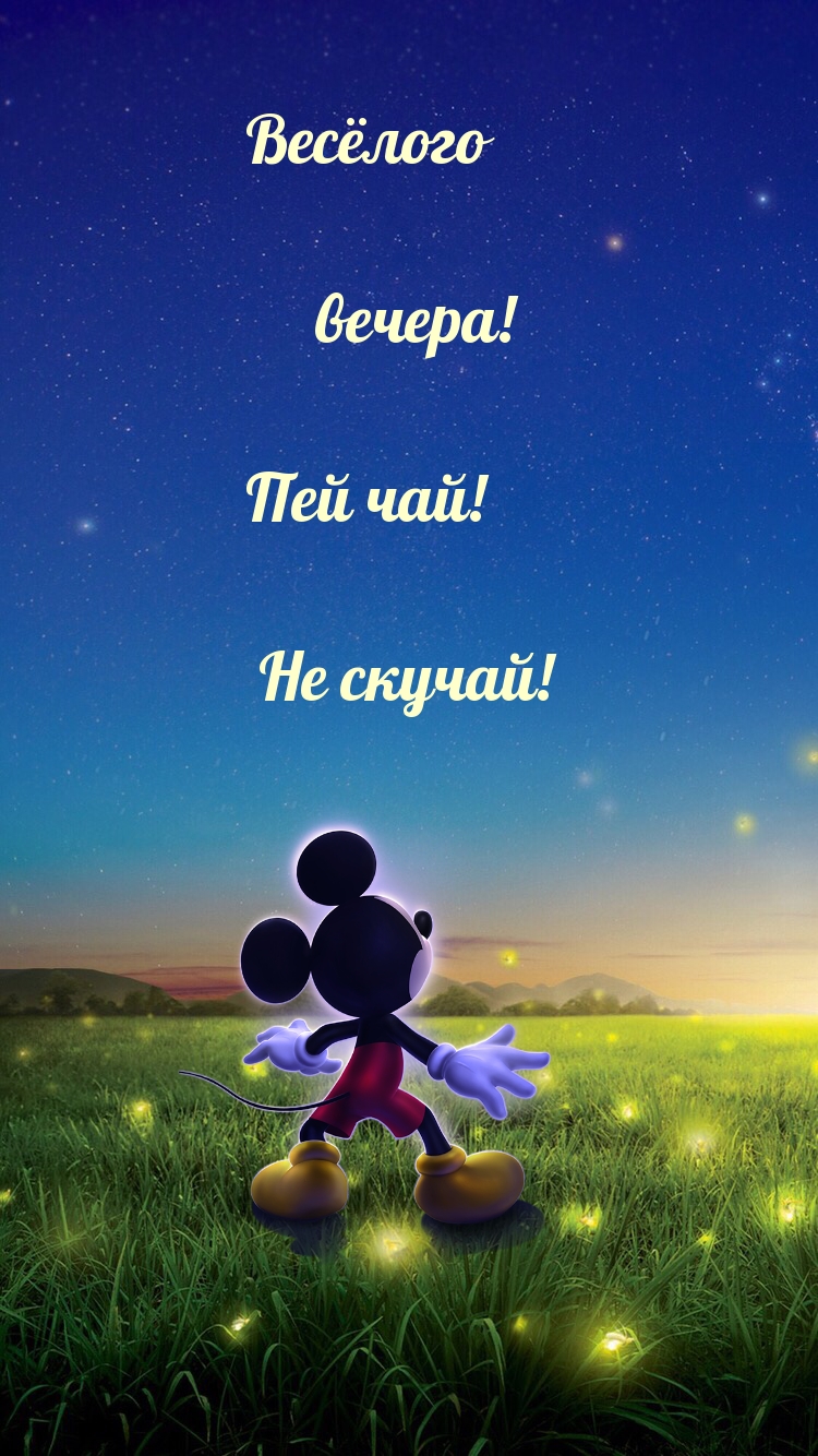 ������� ������! ��� ���! �� ������!