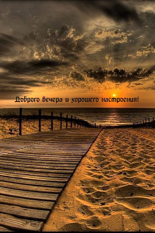 ������� ������ � �������� ����������!