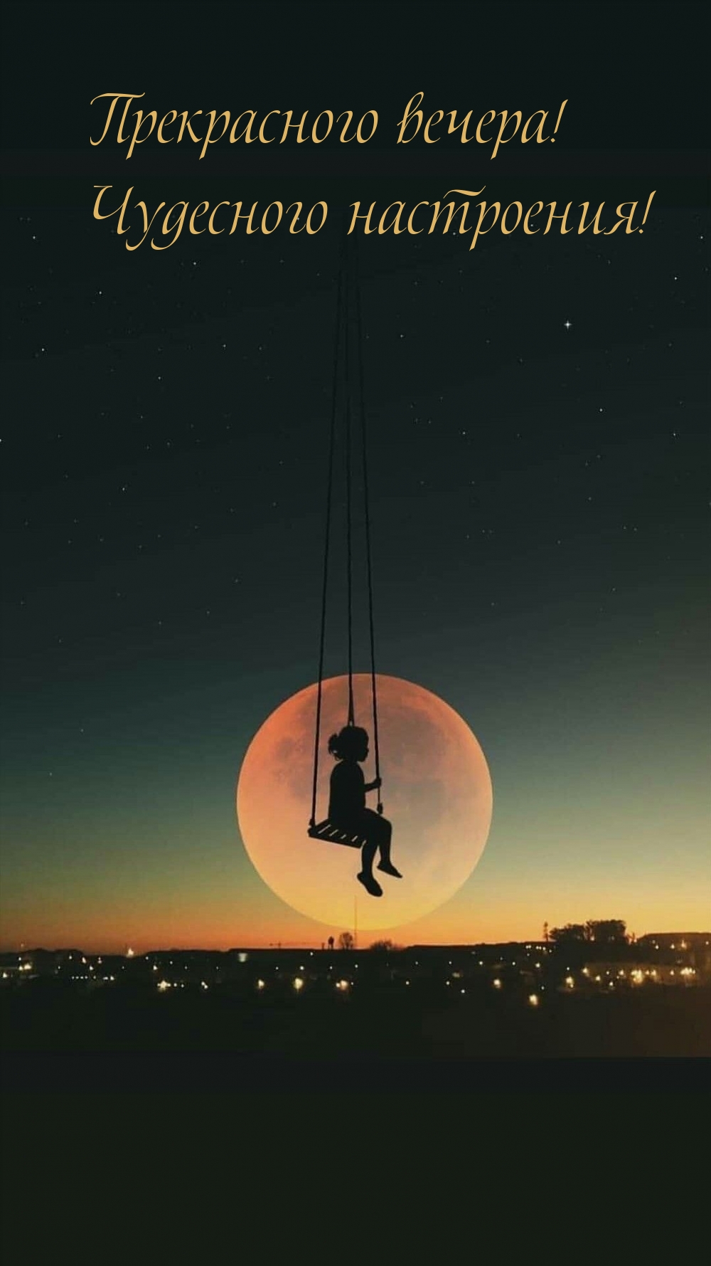 ����������� ������! ��������� ����������!