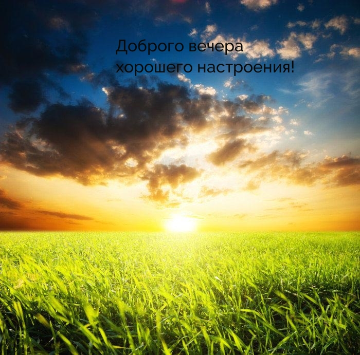 ������� ������ �������� ����������!