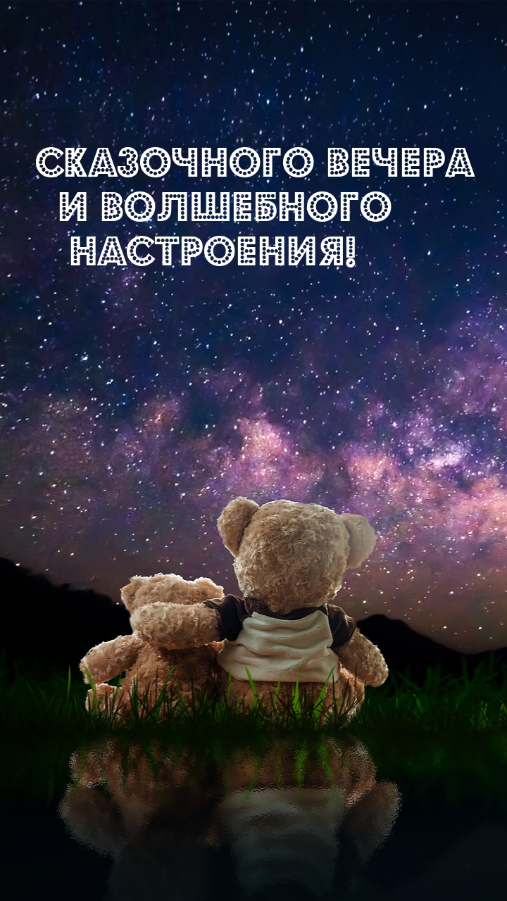 ���������� ������ � ���������� ����������!