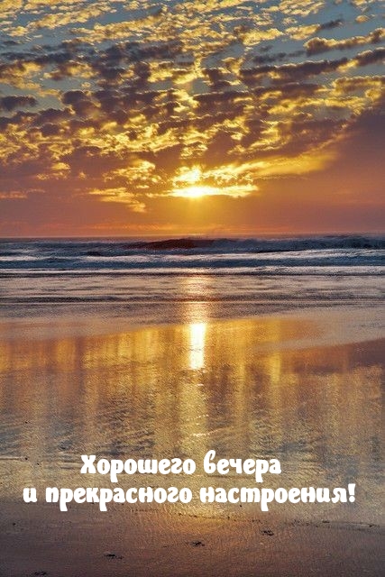 �������� ������ � ����������� ����������!