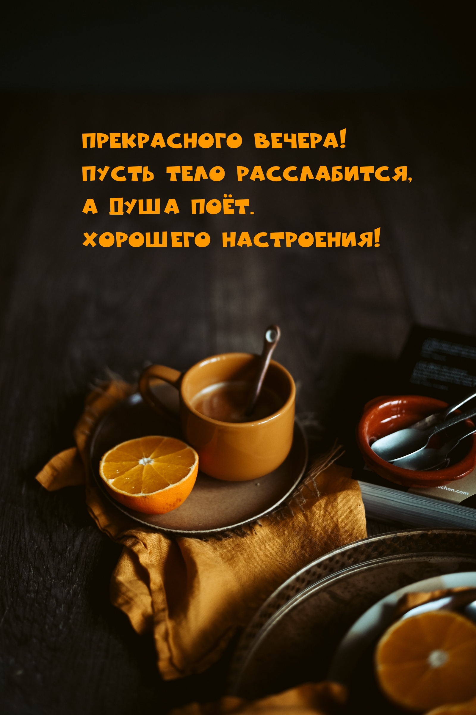 ����������� ������! ����� ���� �����������