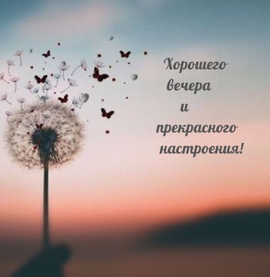 �������� ������ � ����������� ����������!