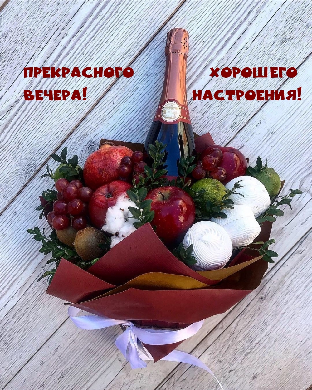 ����������� ����������! �������� ������!