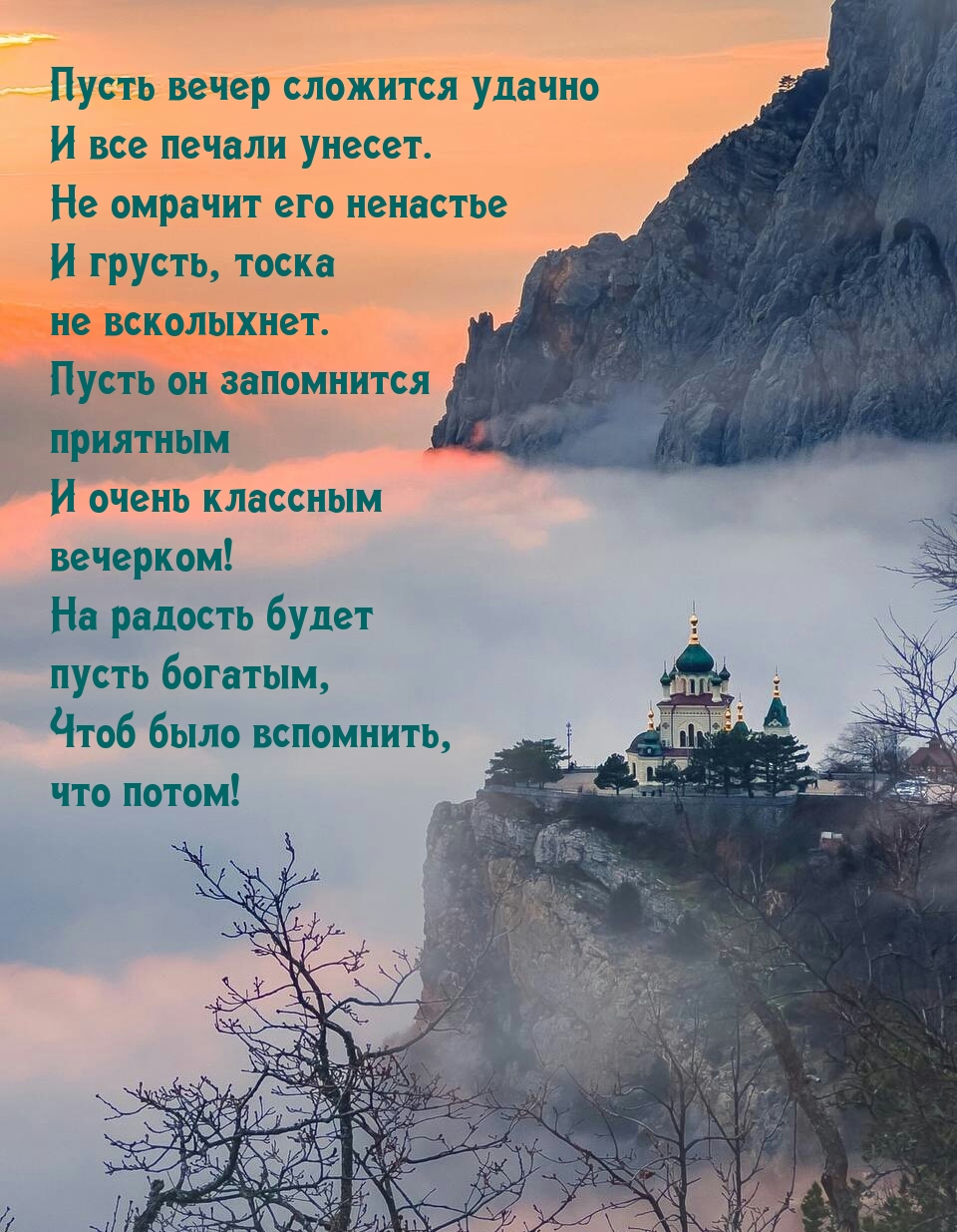 ����� ����� �������� ������ � ��� ������ ������.