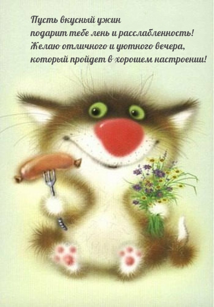 ����� ������� ���� ������� ���� ���� � ���������������!