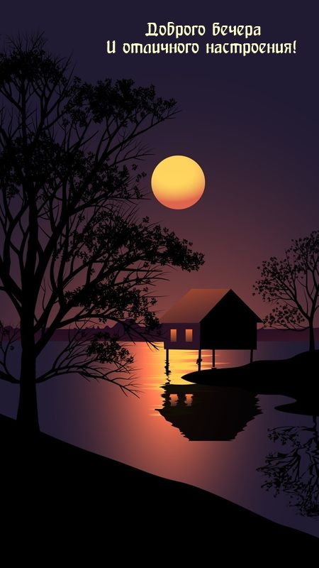 ������� ������ � ��������� ����������!