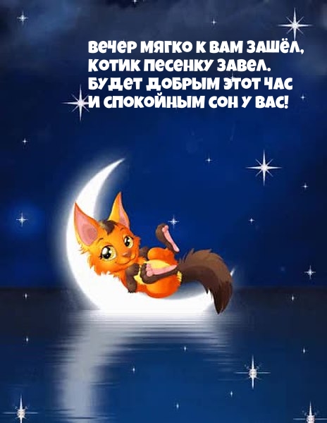 ����� ����� � ��� �����, ����� ������� �����..