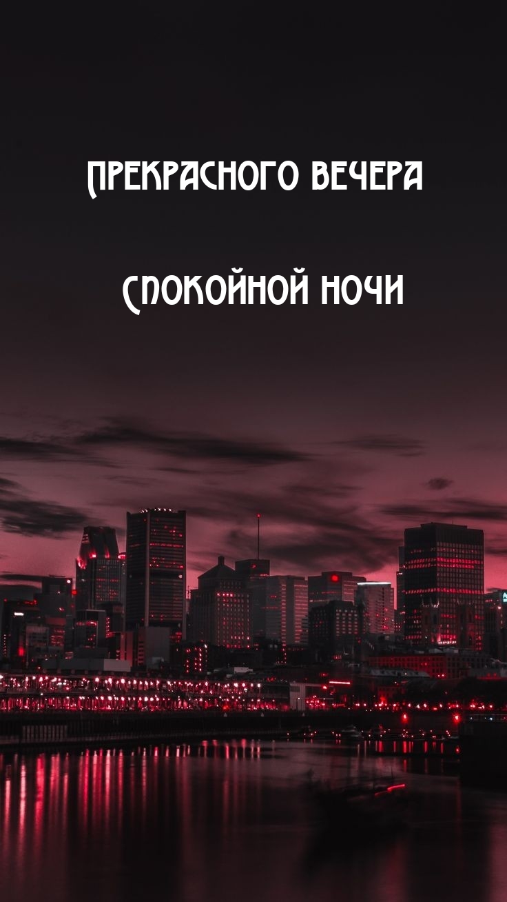 ����������� ������ ��������� ����.