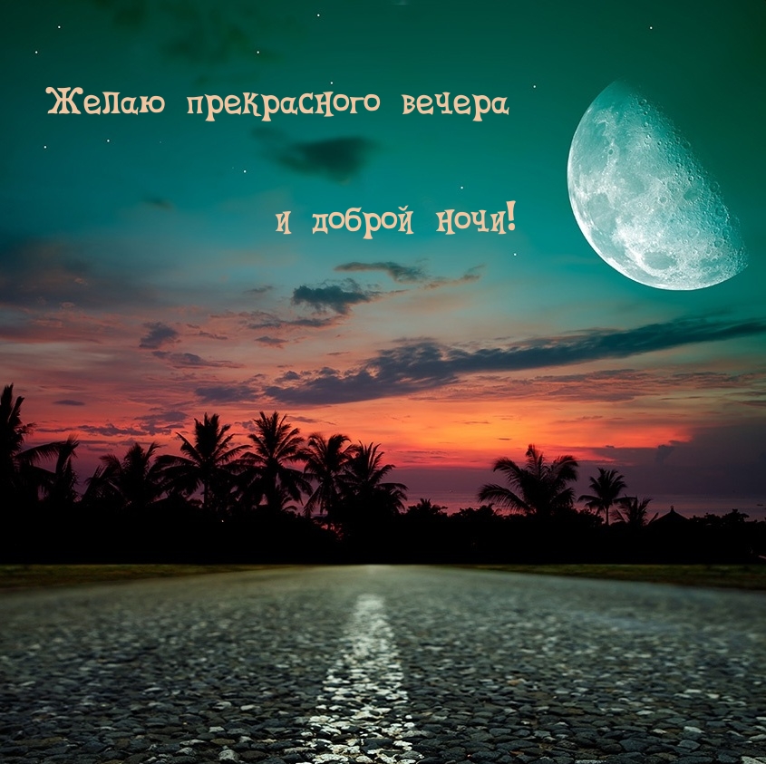 ����� ����������� ������ � ������ ����!.