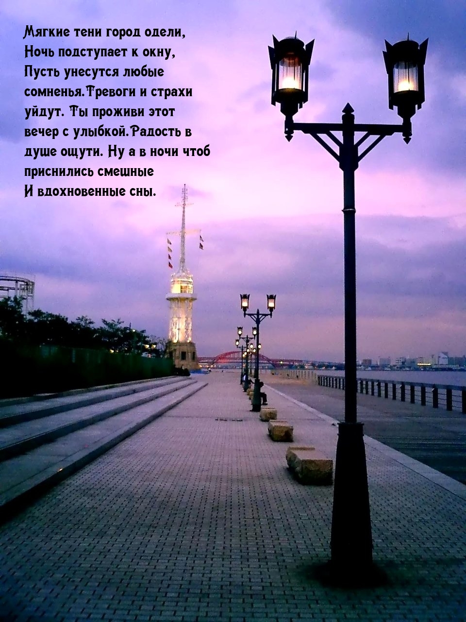 ������ ���� ����� �����, ���� ���������� � ����.