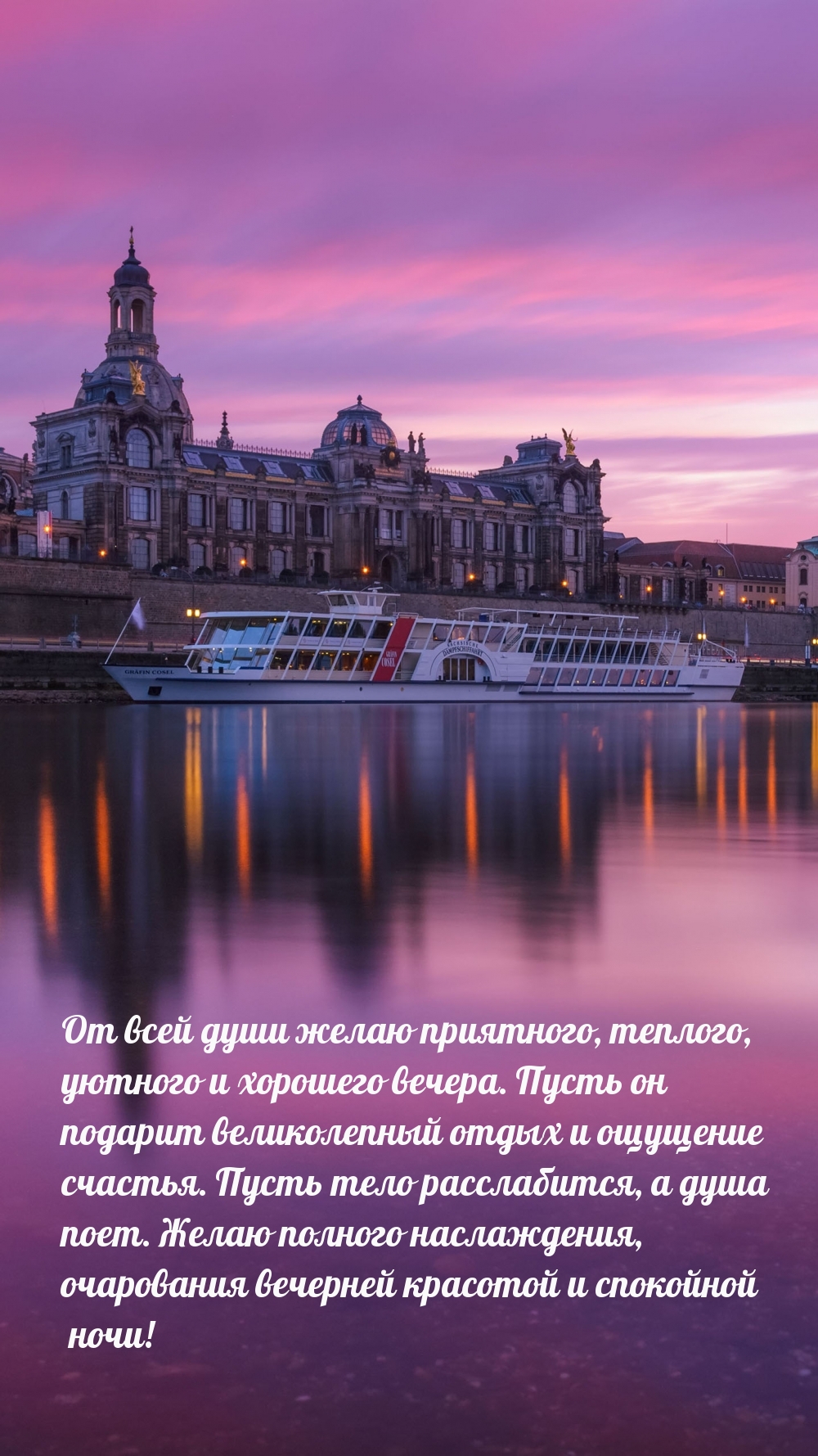 �� ���� ���� ����� ���������, �������, ������� � �������� ������..