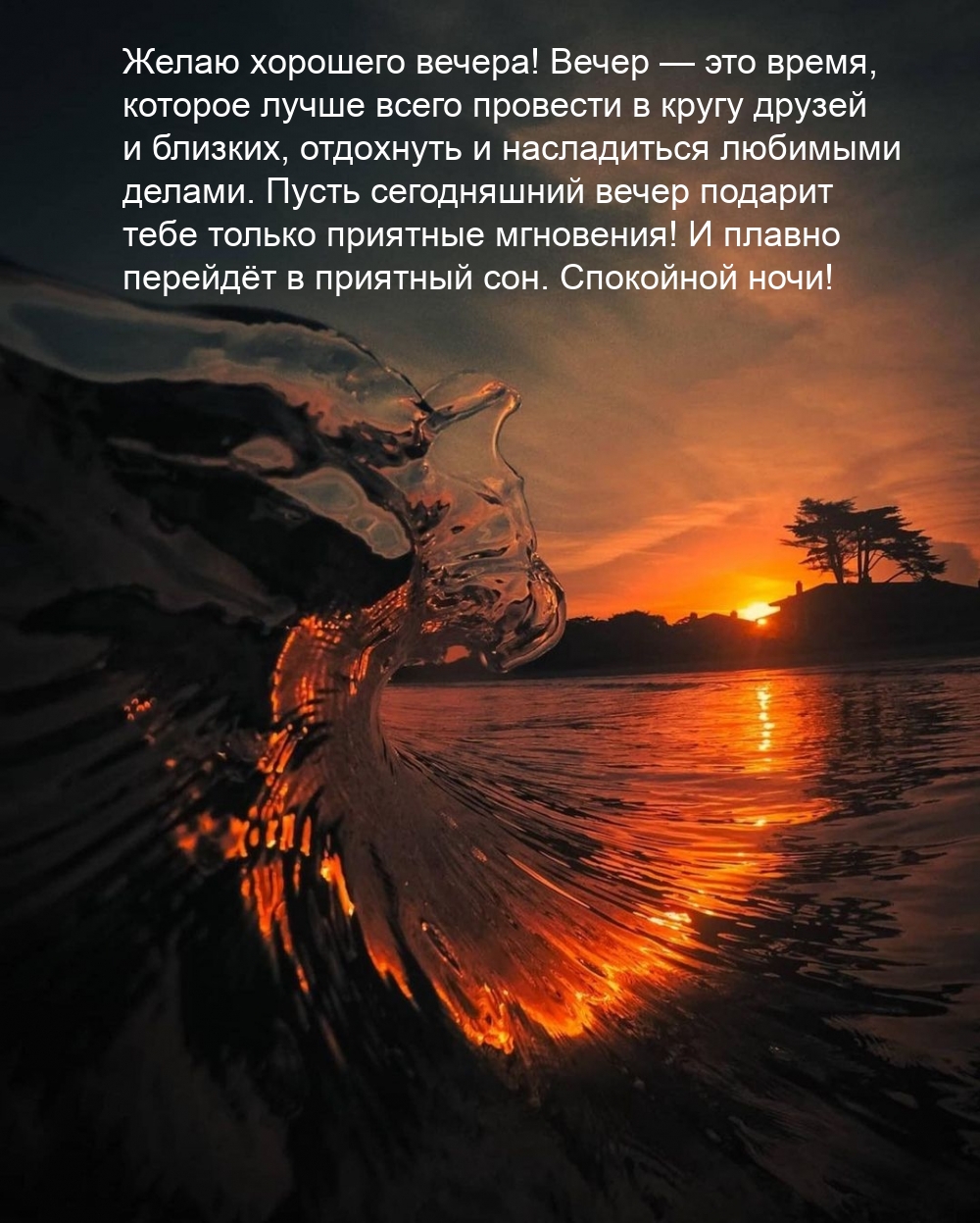 ����� � ��� �����, ������� ����� ����� ��������.