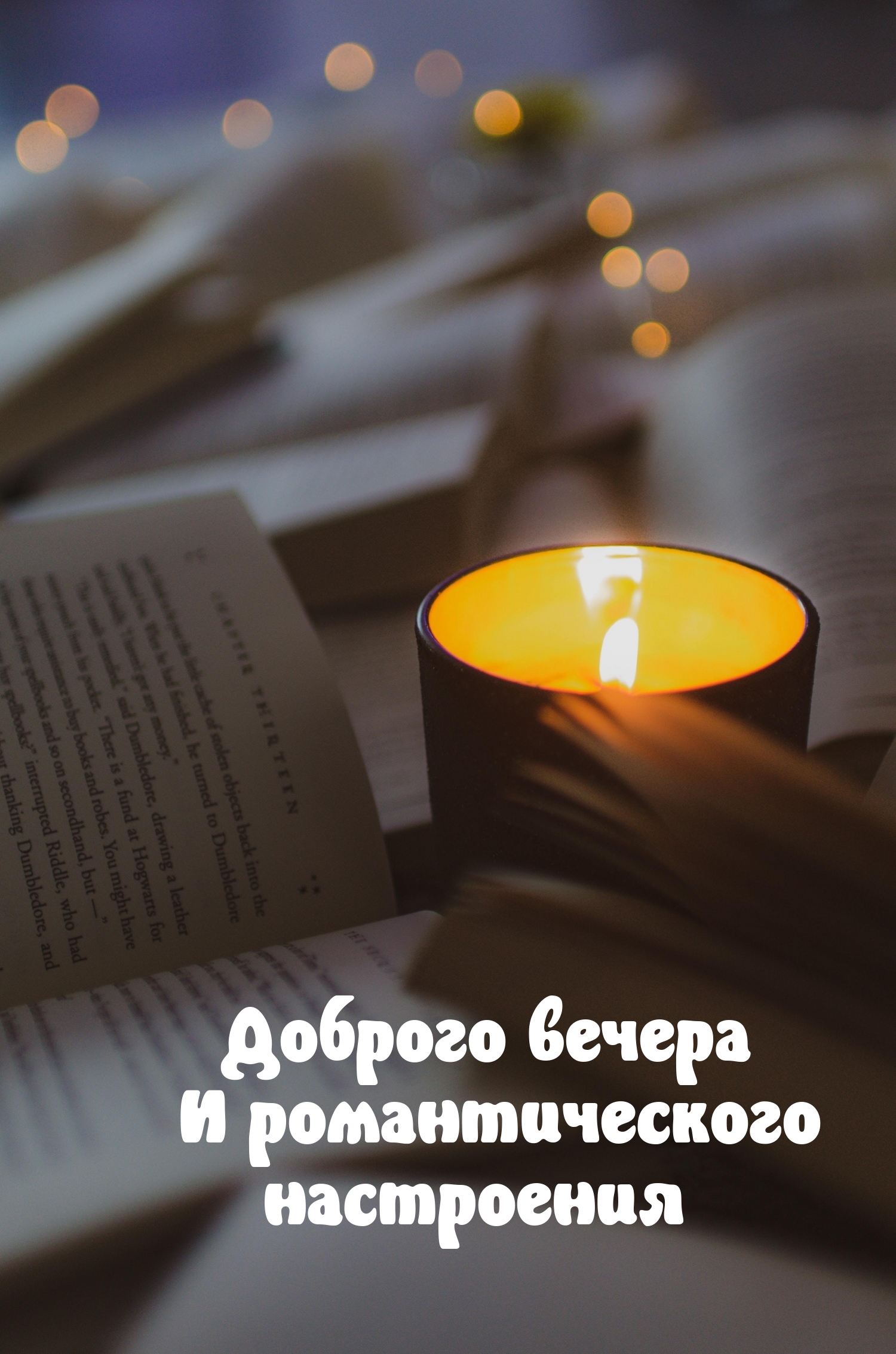 ������� ������ � �������������� ����������.