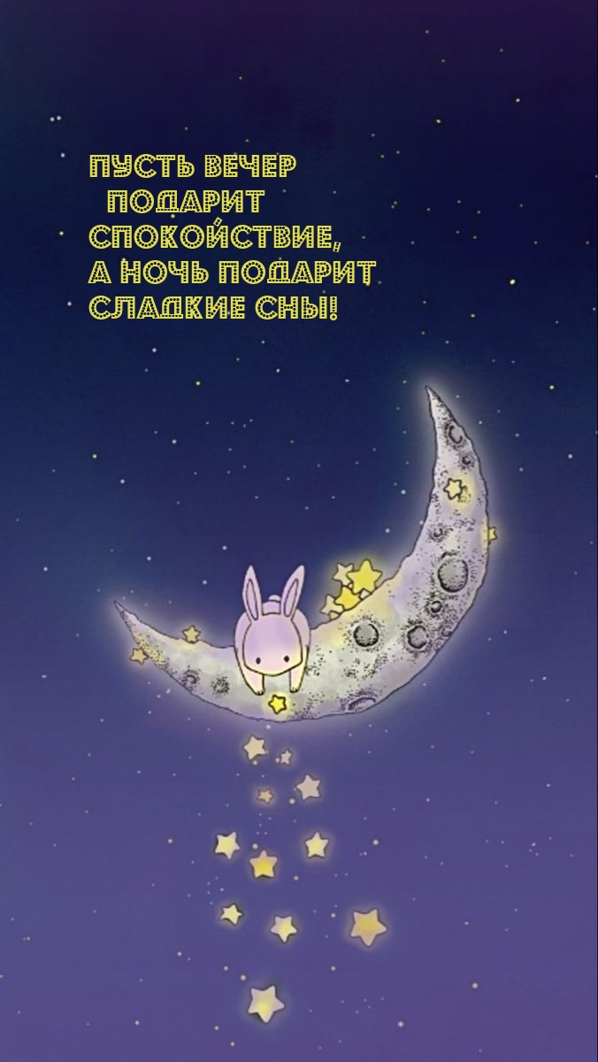 ����� ����� ������� �����������, � ���� ������� ������� ���!.