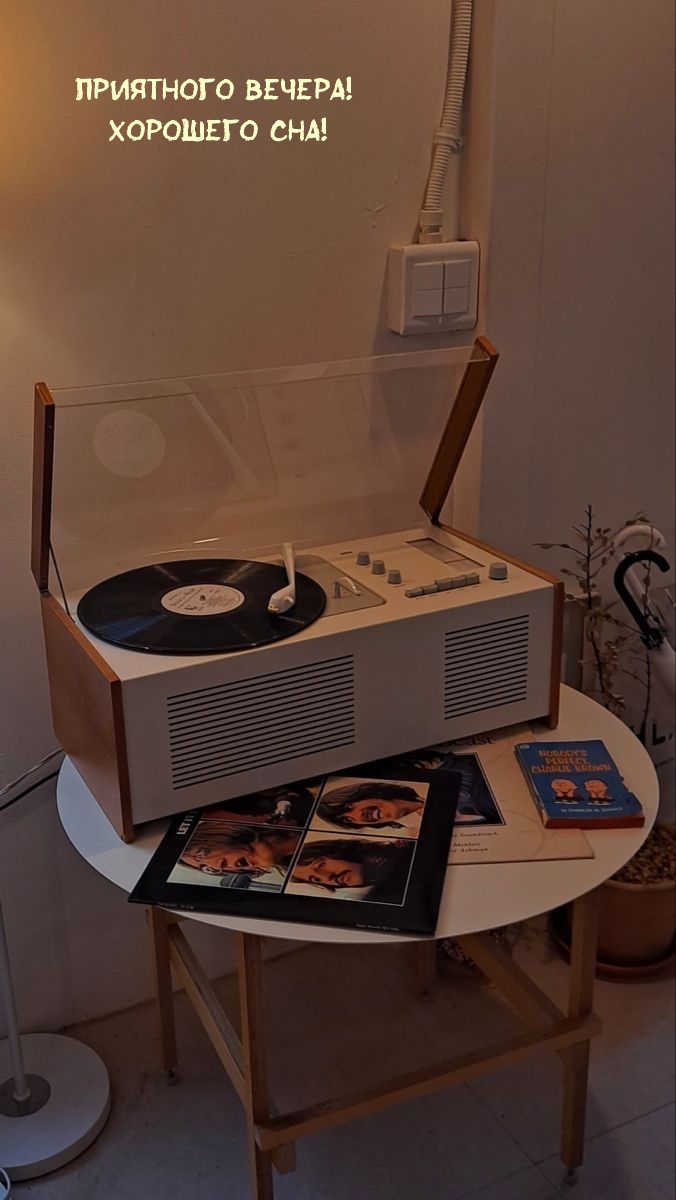 ��������� ������! �������� ���!.