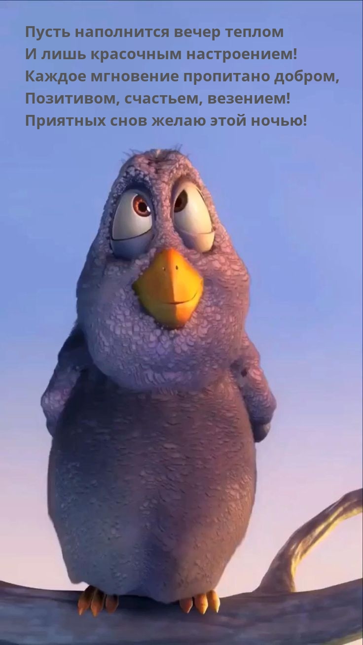 ����� ���������� ����� ������ � ���� ��������� �����������!.