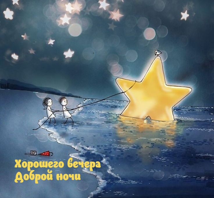 �������� ������ ������ ����.