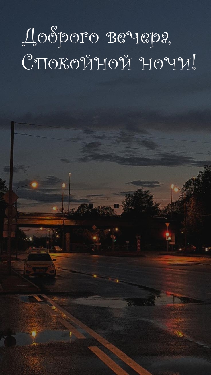 ������� ������, ��������� ����!