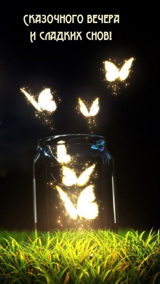 ���������� ������ � ������� ����!.