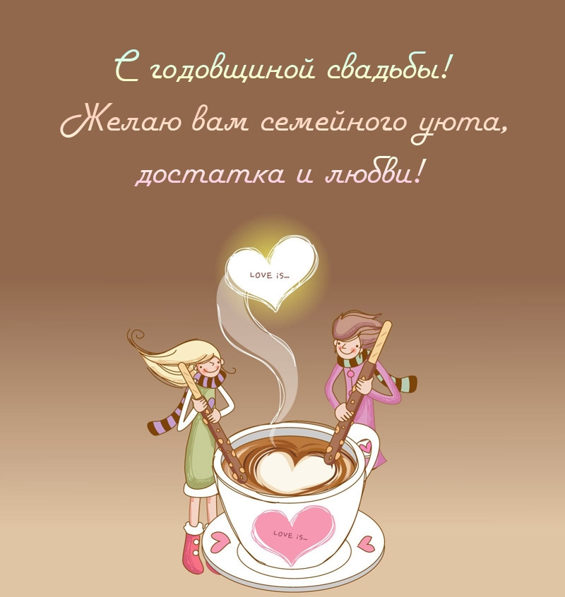 � ���������� �������! ����� ��� ��������� ����.