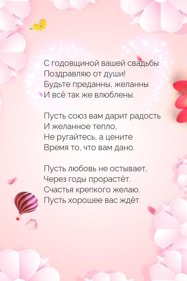 � ���������� ����� ������� ���������� �� ����!