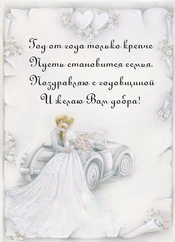 ��� �� ���� ������ ������ ����� ���������� �����..