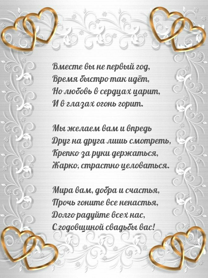 ����� ������� ���� ���, � ���������� ������� ���!.