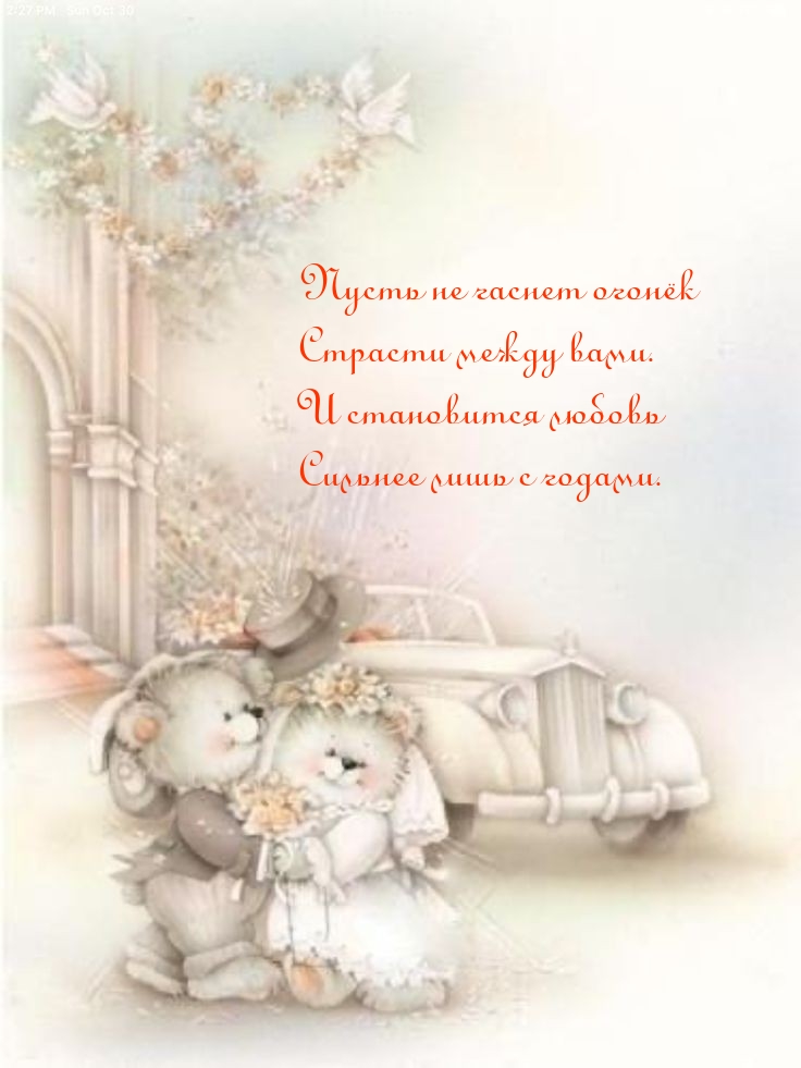 ����� �� ������ ������ ������� ����� ����..