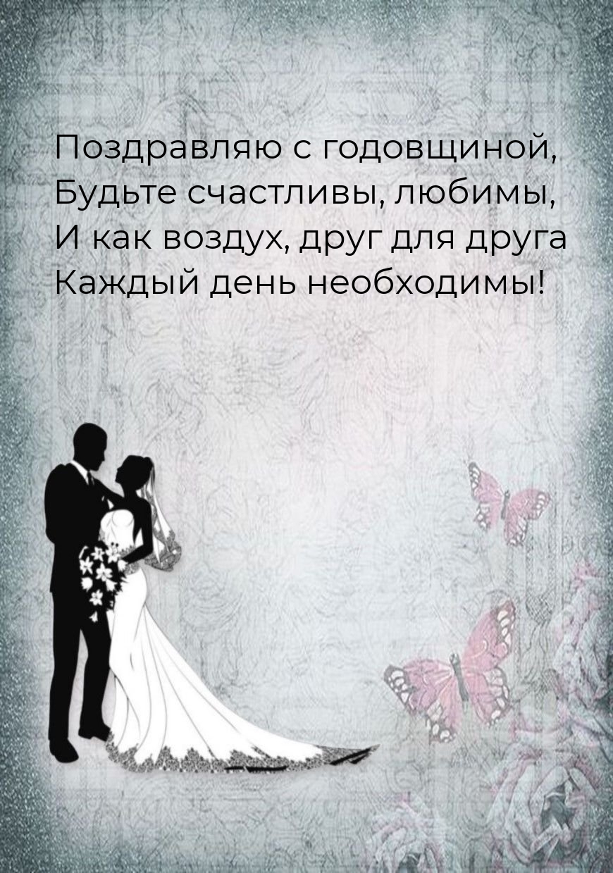 ���������� � ����������, ������ ���������, ������.