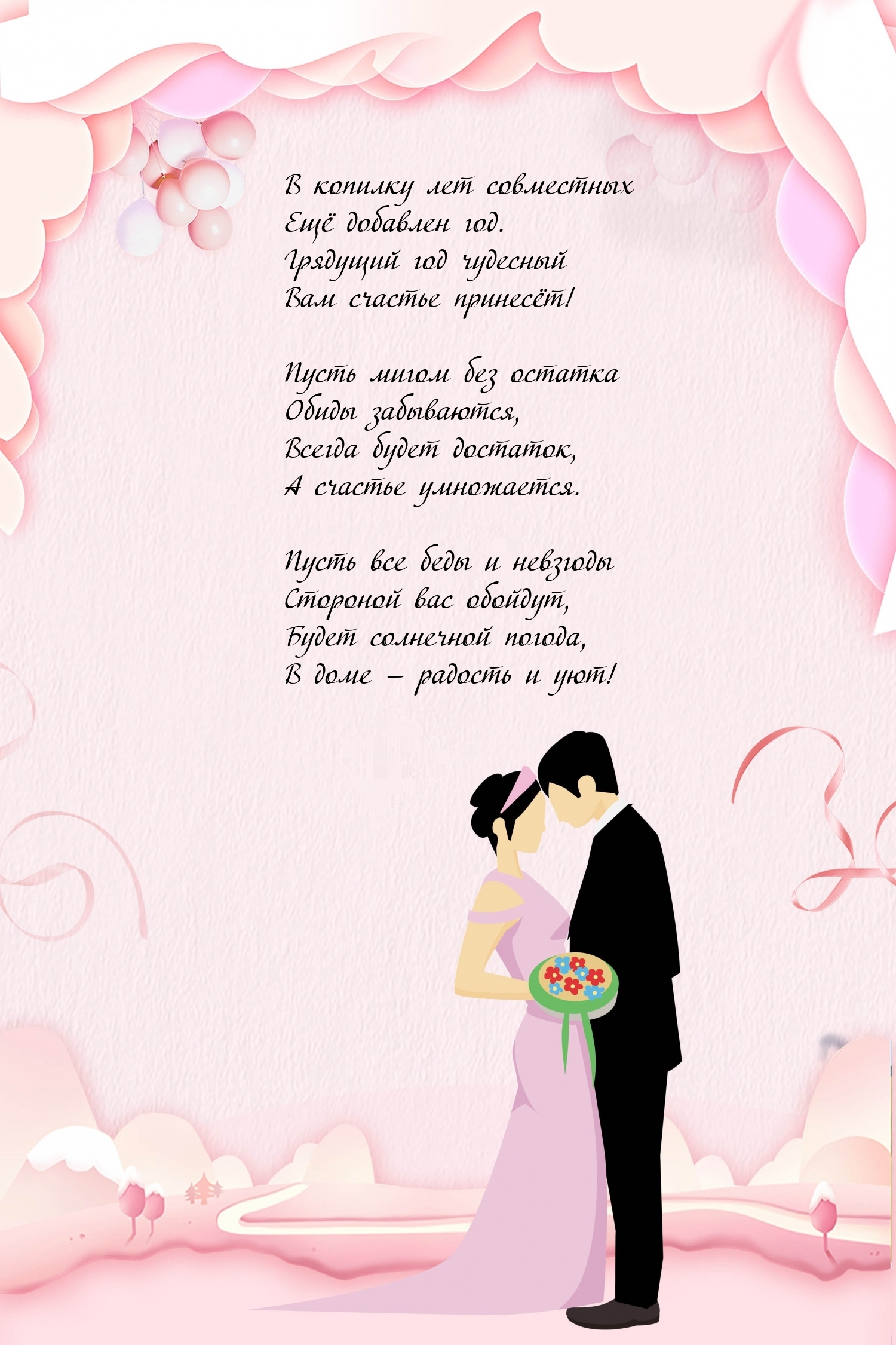 � ������� ��� ���������� ��� �������� ���..