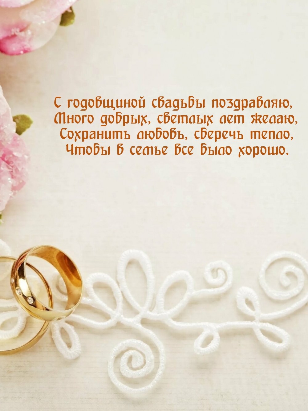 � ���������� ������� ����������, ����� ������, ������� ���  .