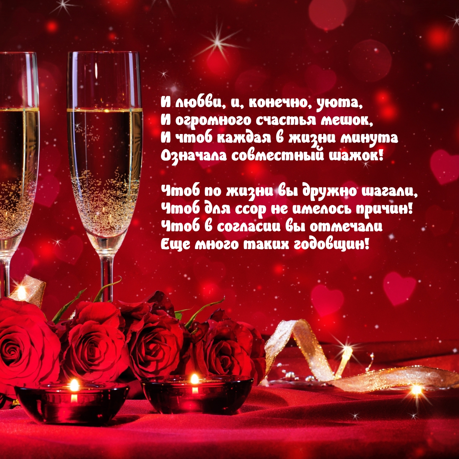 � �����, �, �������, ����, � ��������� ������� �����