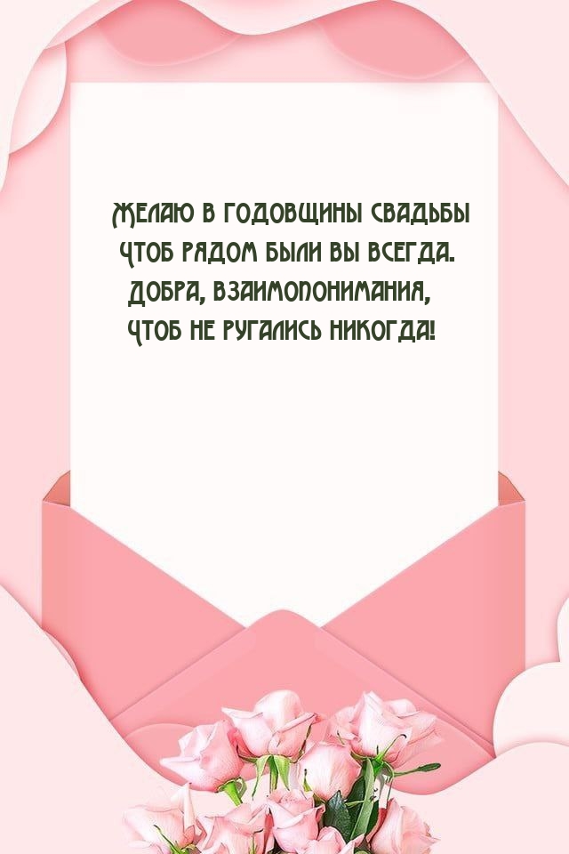 ����� � ��������� ������� ���� ����� ���� �� ������.