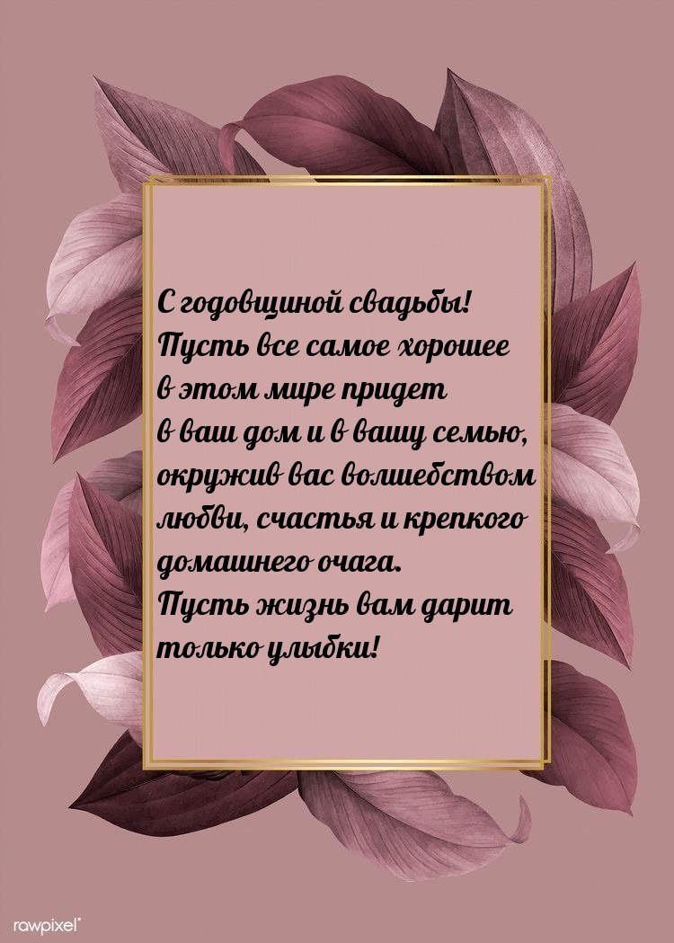   !         