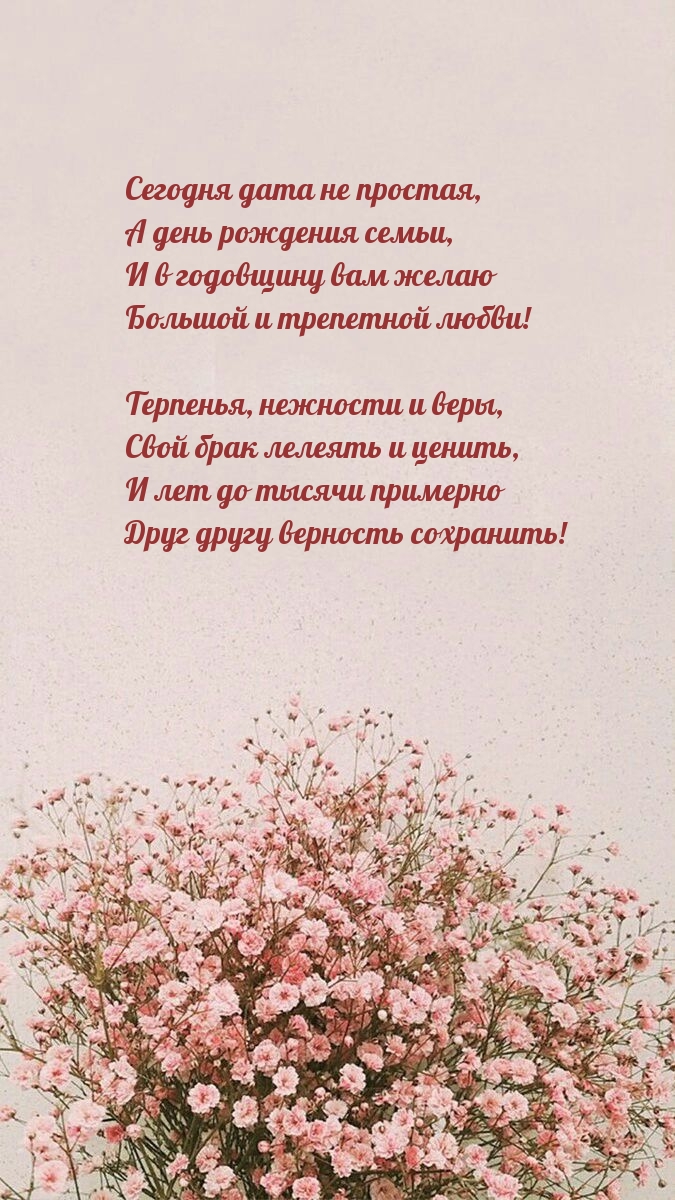 ������� ���� �� �������, � ���� �������� �����