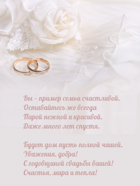 �� � ������ ����� ����������. �������, ���� � �����!