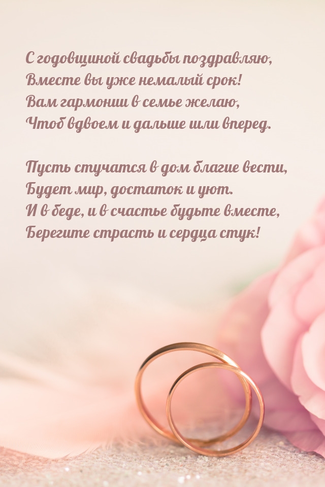 � ���������� ������� ����������, ������ �� ��� ������� ����!
